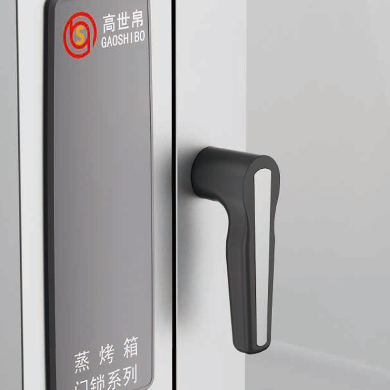 R款烤箱门锁-GSB-9029
