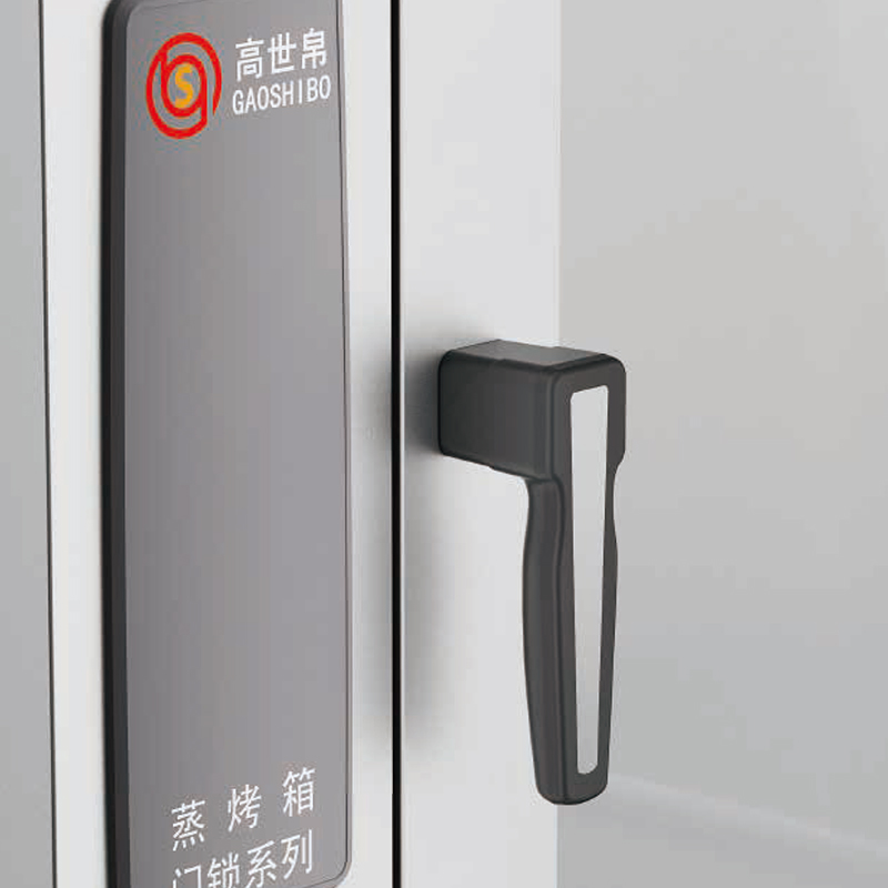 Q款烤箱门锁-GSB-9028