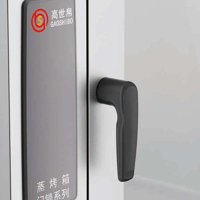 蒸烤箱天地锁-GSB-9020