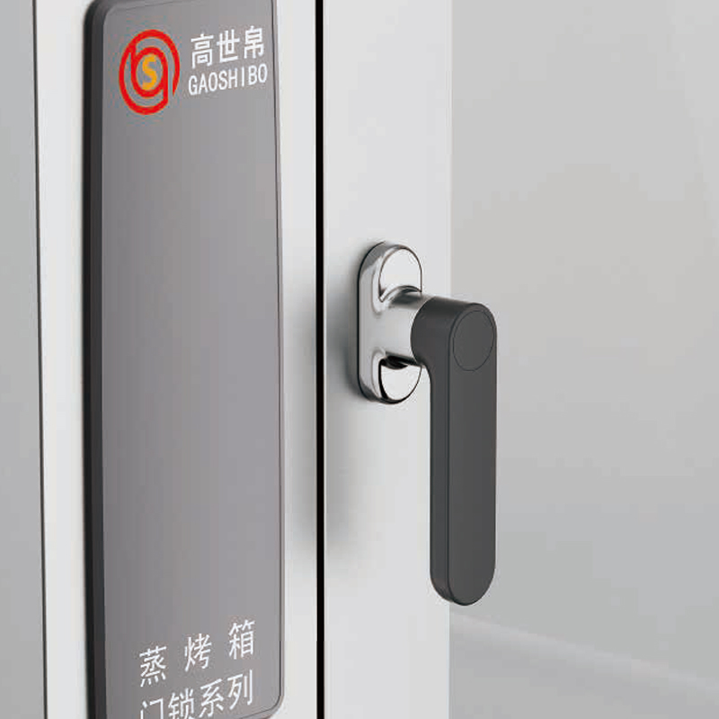 G款蒸烤箱门锁-GSB-9007