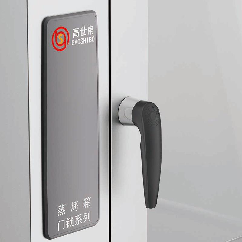 C款蒸烤箱门锁-GSB-9003